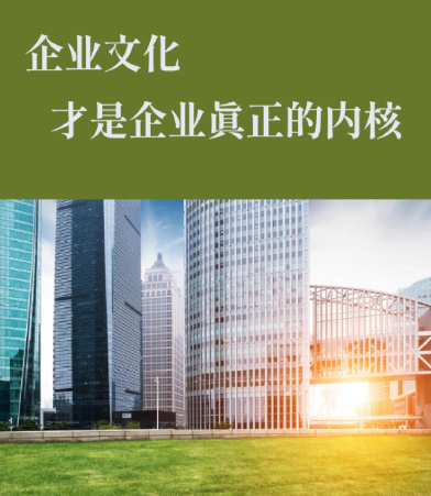 重庆矿山资质年审常见问题及整改要点分析