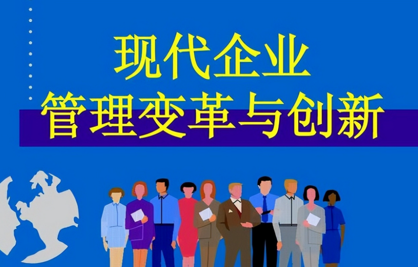 重庆矿山一级资质与二级资质申报条件差异对比分析